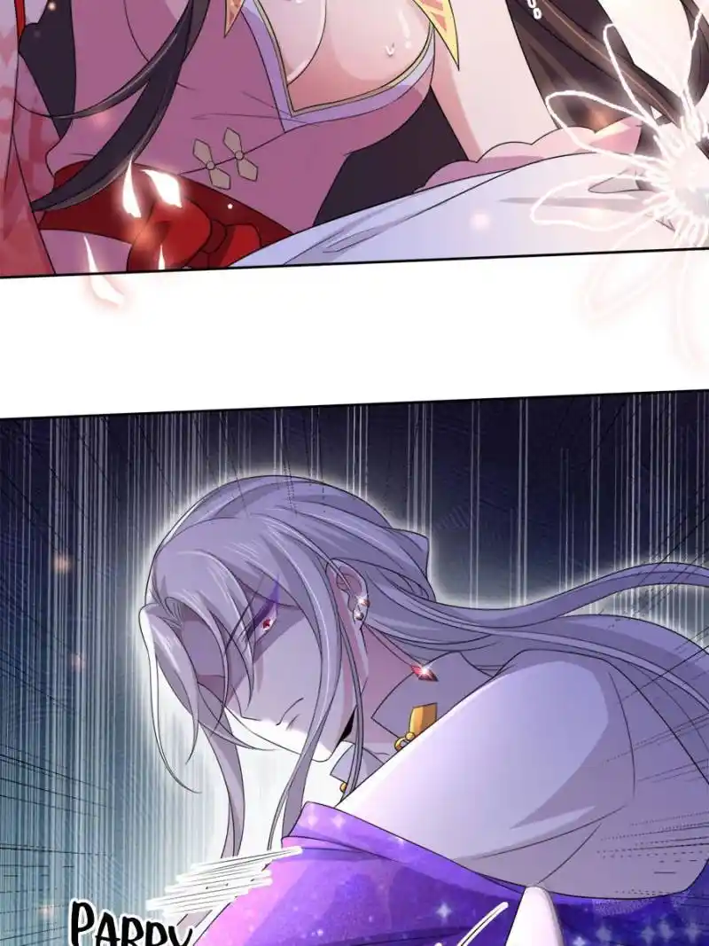 Be A Eunuch's Wife To Control The World Chapter 46