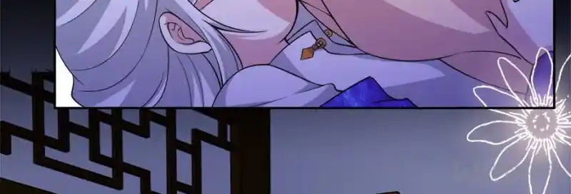 Be A Eunuch's Wife To Control The World Chapter 47