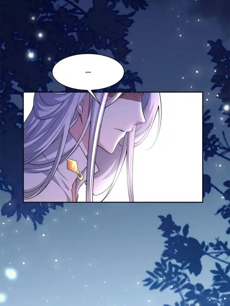 Be A Eunuch's Wife To Control The World Chapter 47