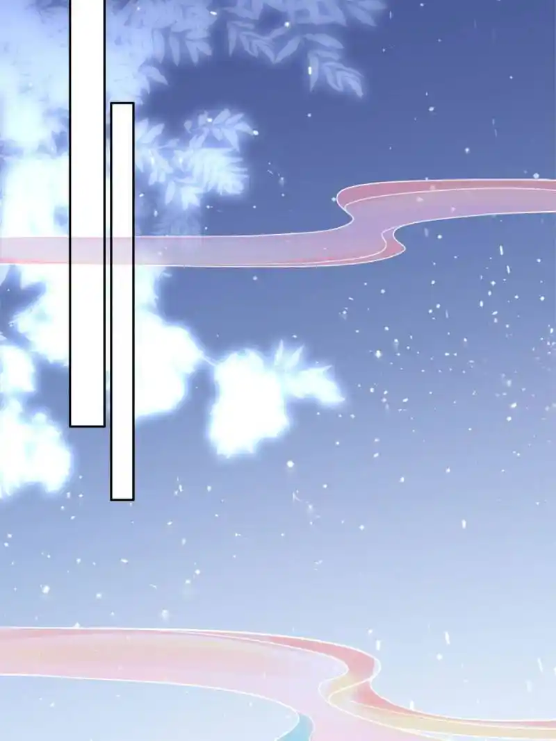 Be A Eunuch's Wife To Control The World Chapter 47