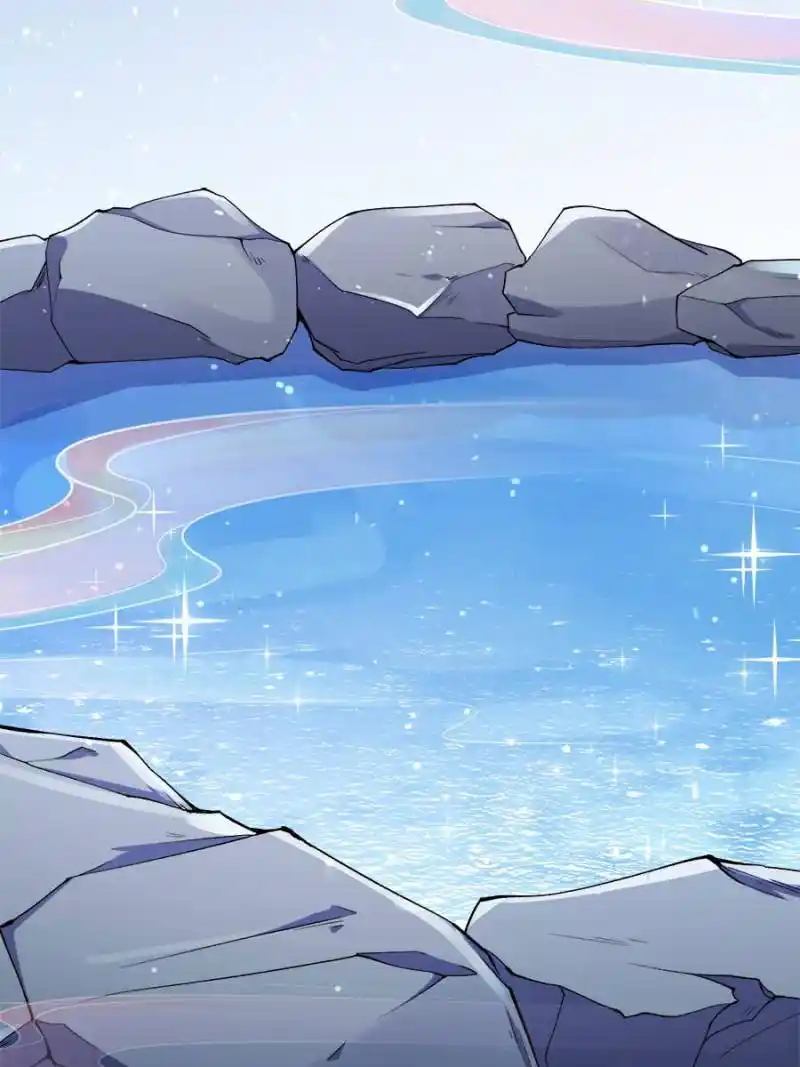 Be A Eunuch's Wife To Control The World Chapter 47