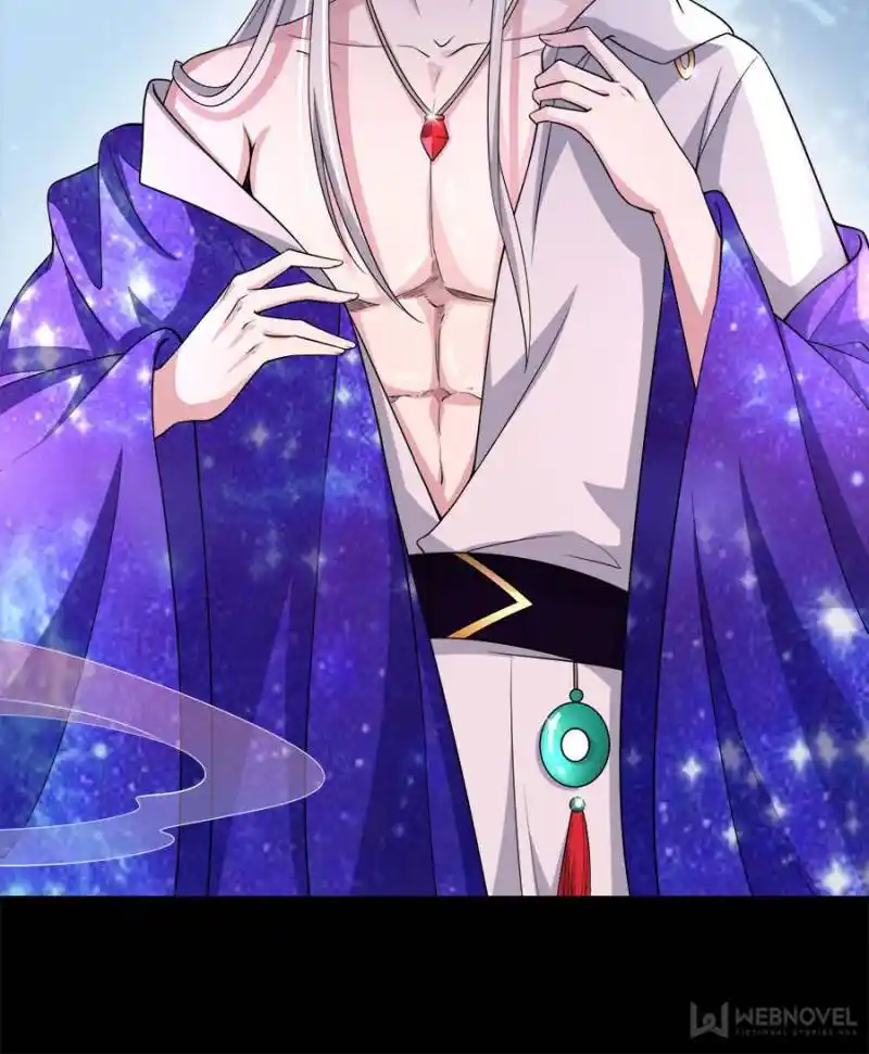 Be A Eunuch's Wife To Control The World Chapter 47