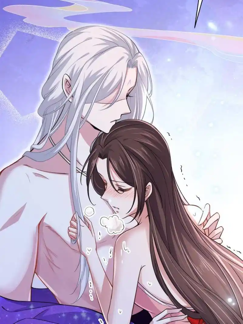 Be A Eunuch's Wife To Control The World Chapter 49