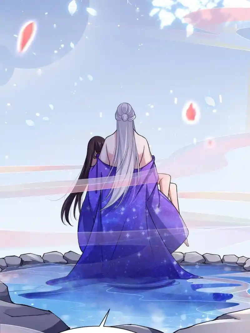 Be A Eunuch's Wife To Control The World Chapter 49