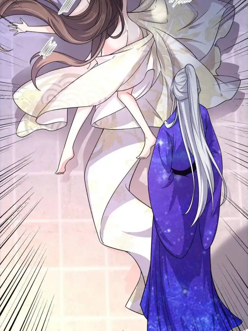 Be A Eunuch's Wife To Control The World Chapter 49