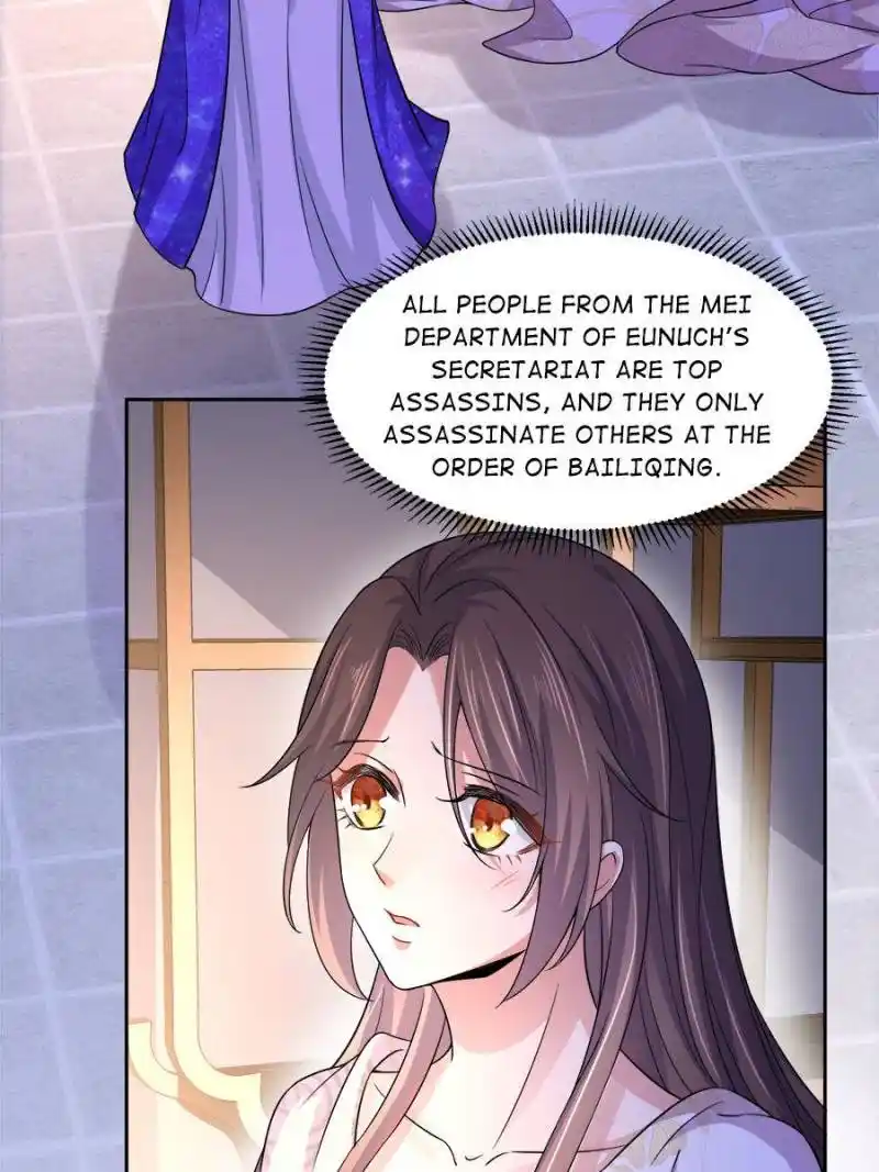 Be A Eunuch's Wife To Control The World Chapter 49