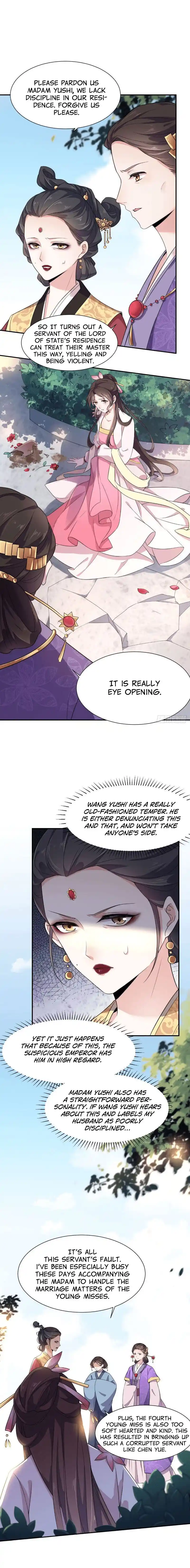 Be A Eunuch's Wife To Control The World Chapter 5