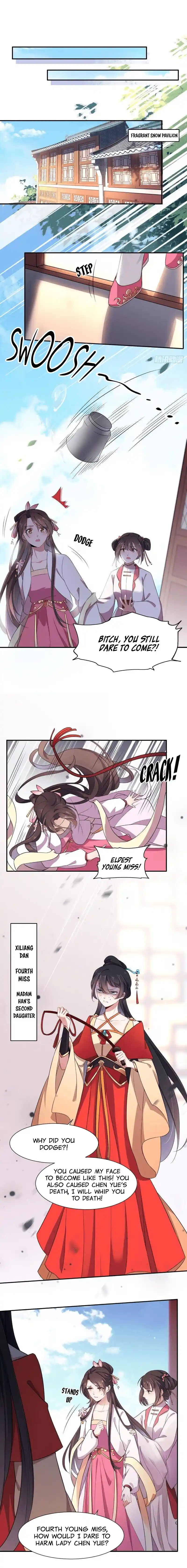 Be A Eunuch's Wife To Control The World Chapter 5