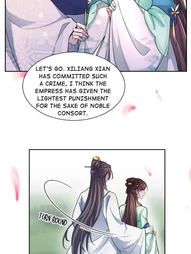 Be A Eunuch's Wife To Control The World Chapter 51