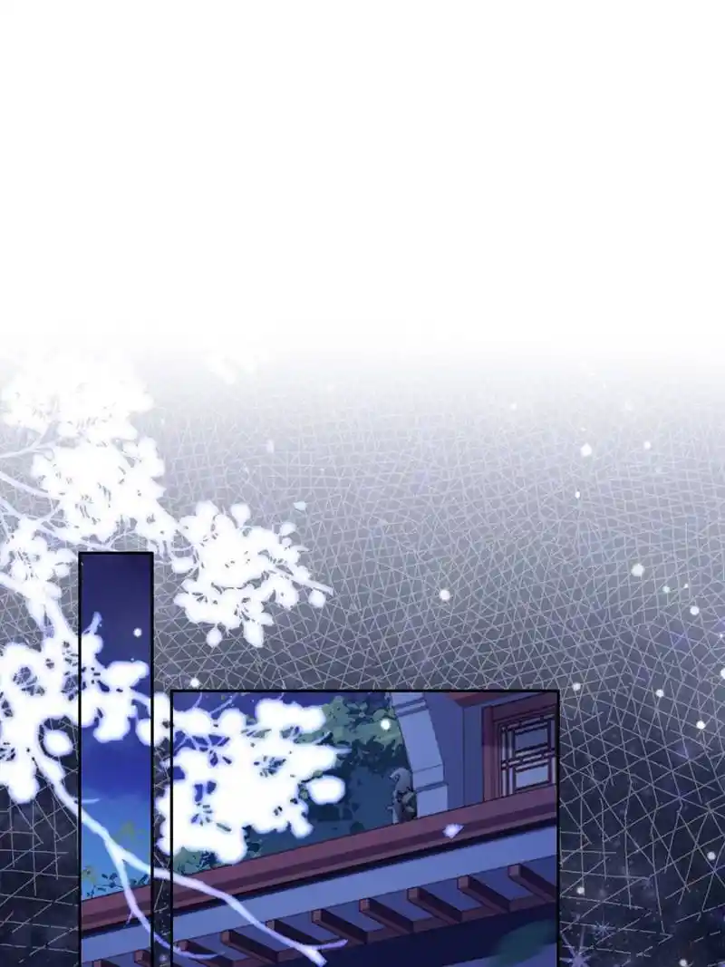 Be A Eunuch's Wife To Control The World Chapter 52