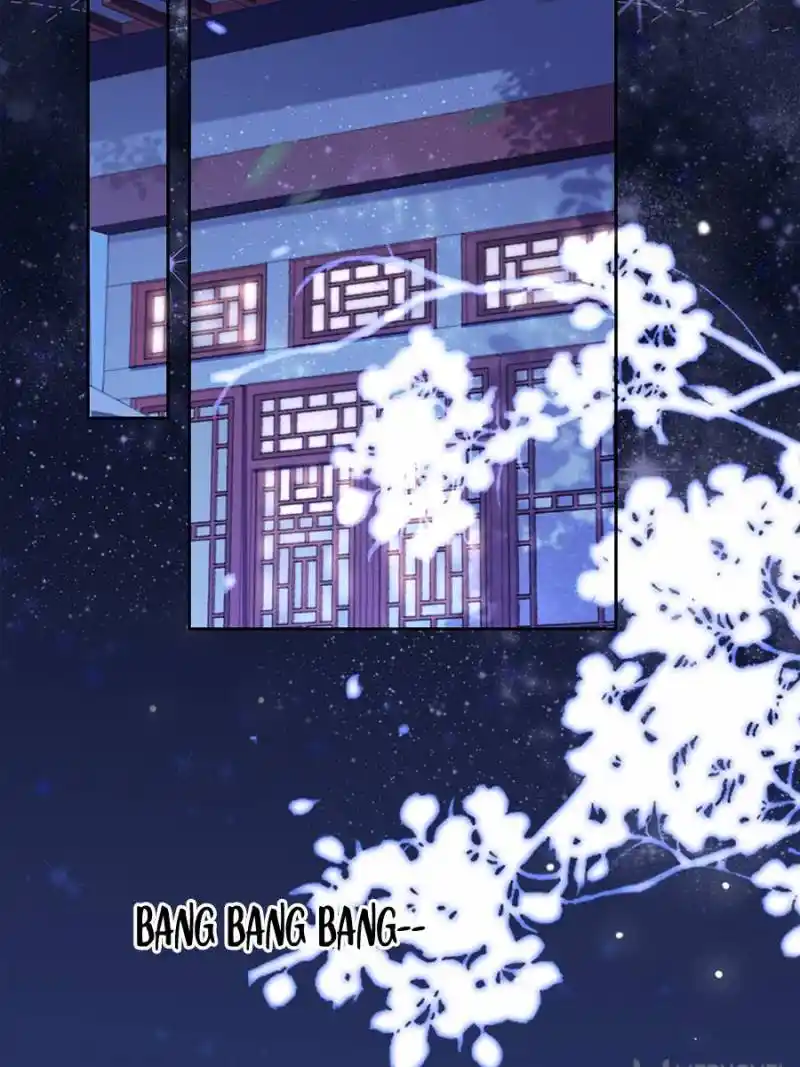 Be A Eunuch's Wife To Control The World Chapter 52