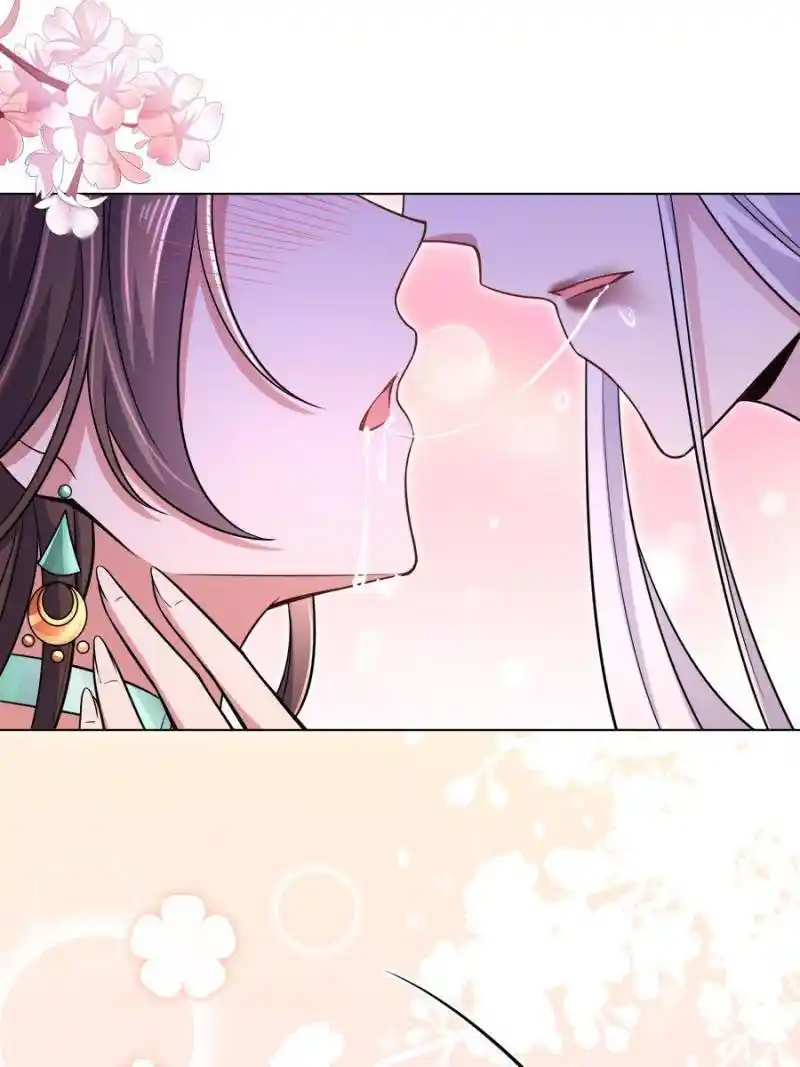 Be A Eunuch's Wife To Control The World Chapter 54