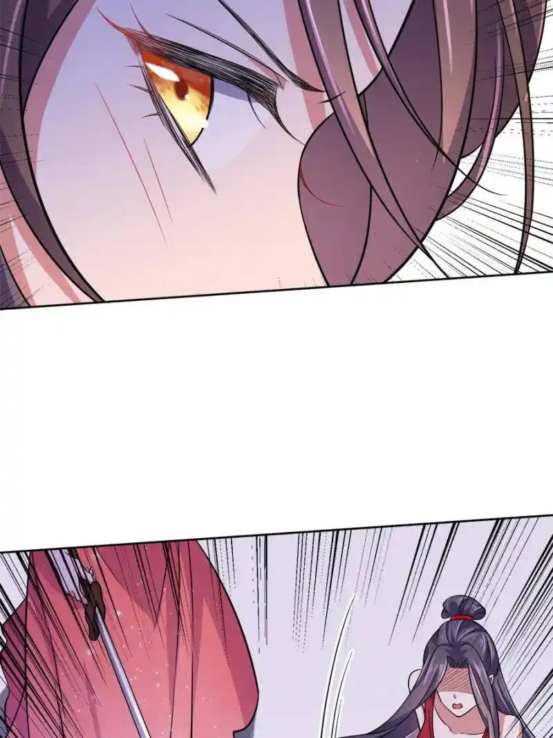 Be A Eunuch's Wife To Control The World Chapter 54