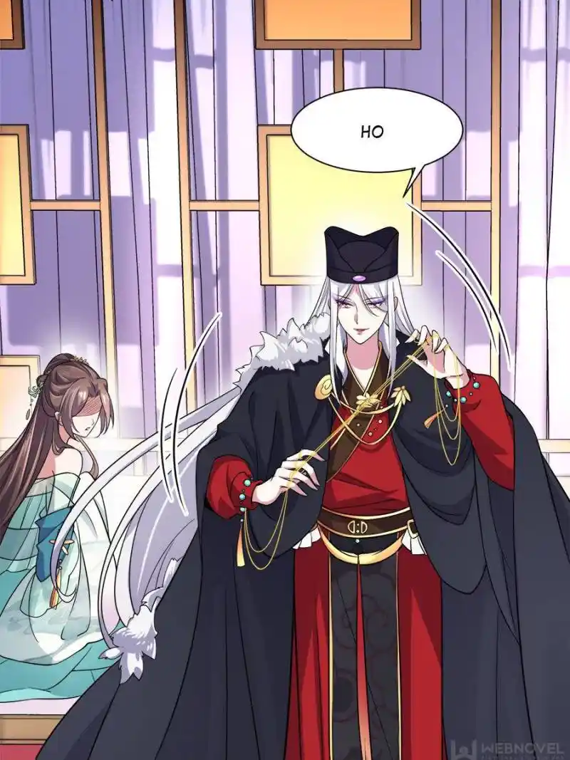 Be A Eunuch's Wife To Control The World Chapter 54