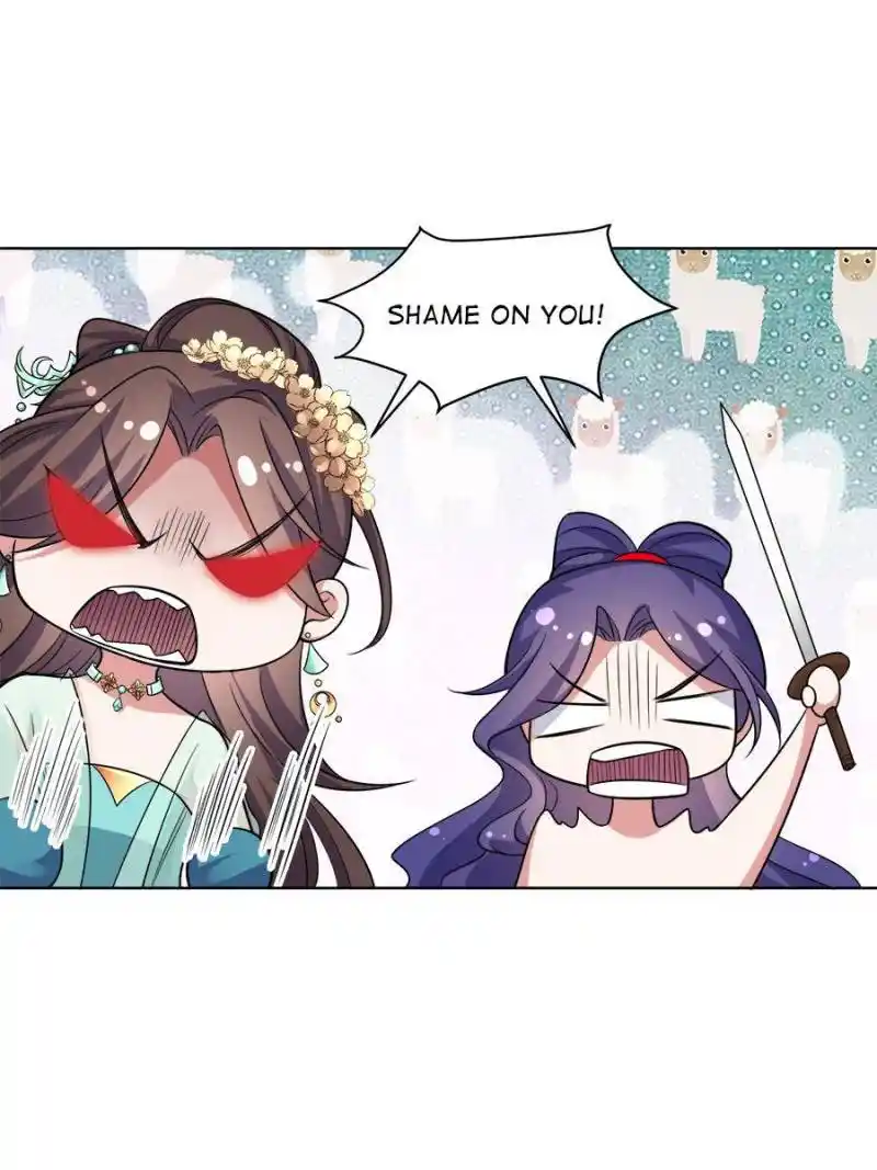 Be A Eunuch's Wife To Control The World Chapter 54