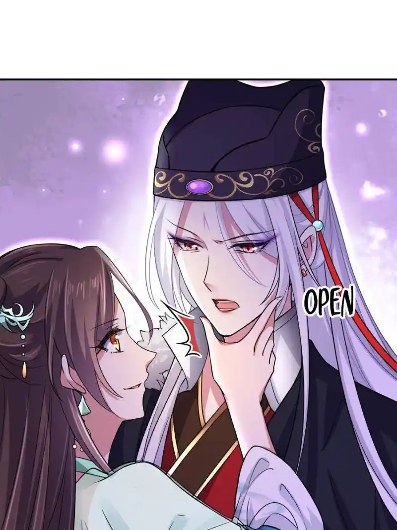 Be A Eunuch's Wife To Control The World Chapter 55