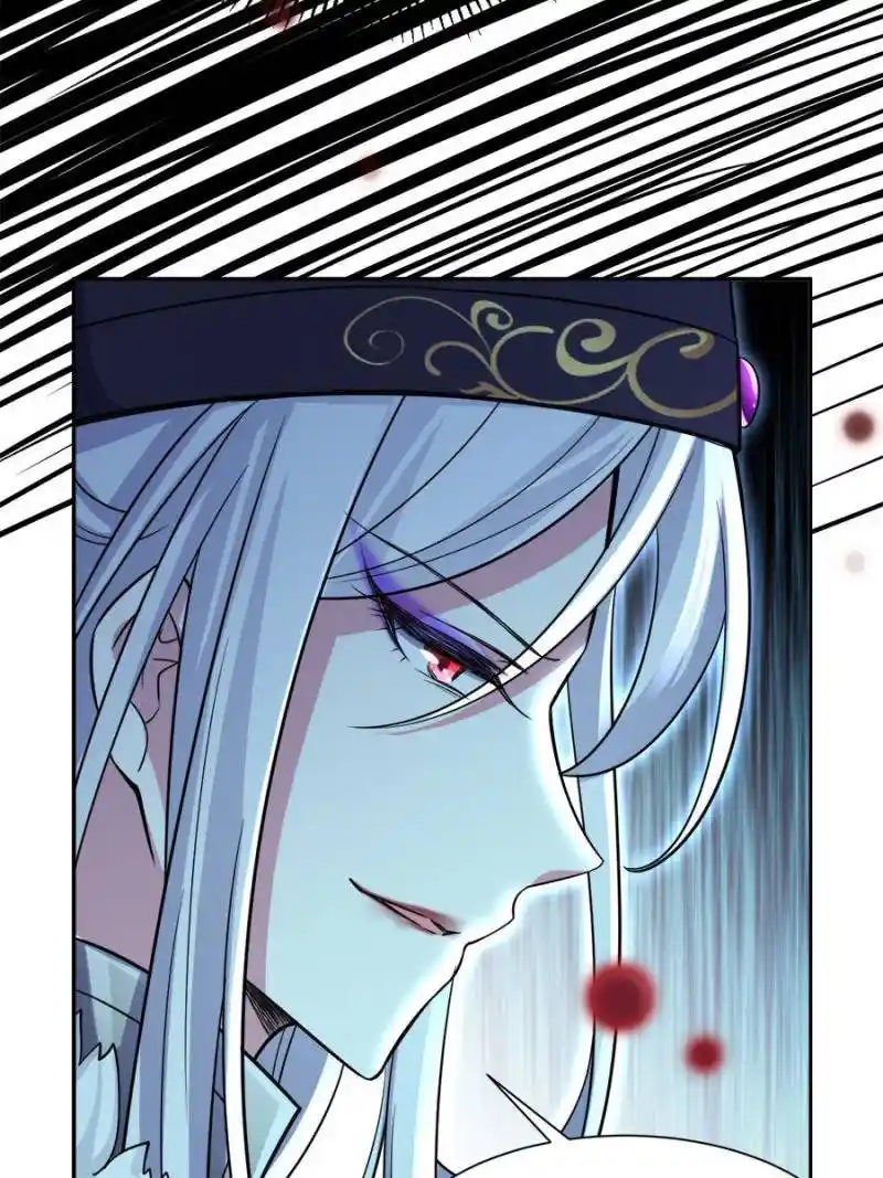 Be A Eunuch's Wife To Control The World Chapter 55