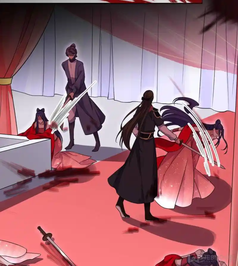 Be A Eunuch's Wife To Control The World Chapter 56