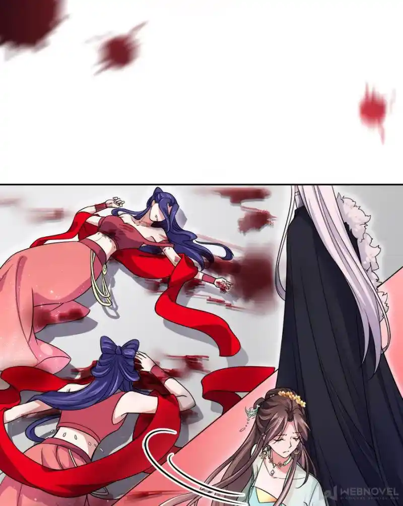 Be A Eunuch's Wife To Control The World Chapter 56