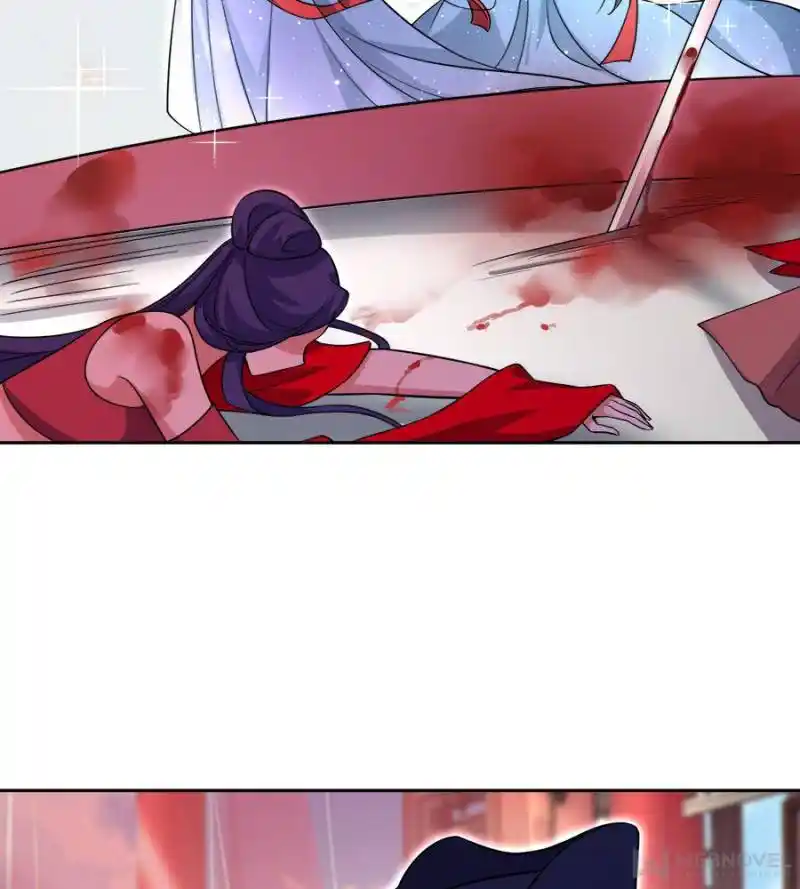 Be A Eunuch's Wife To Control The World Chapter 56