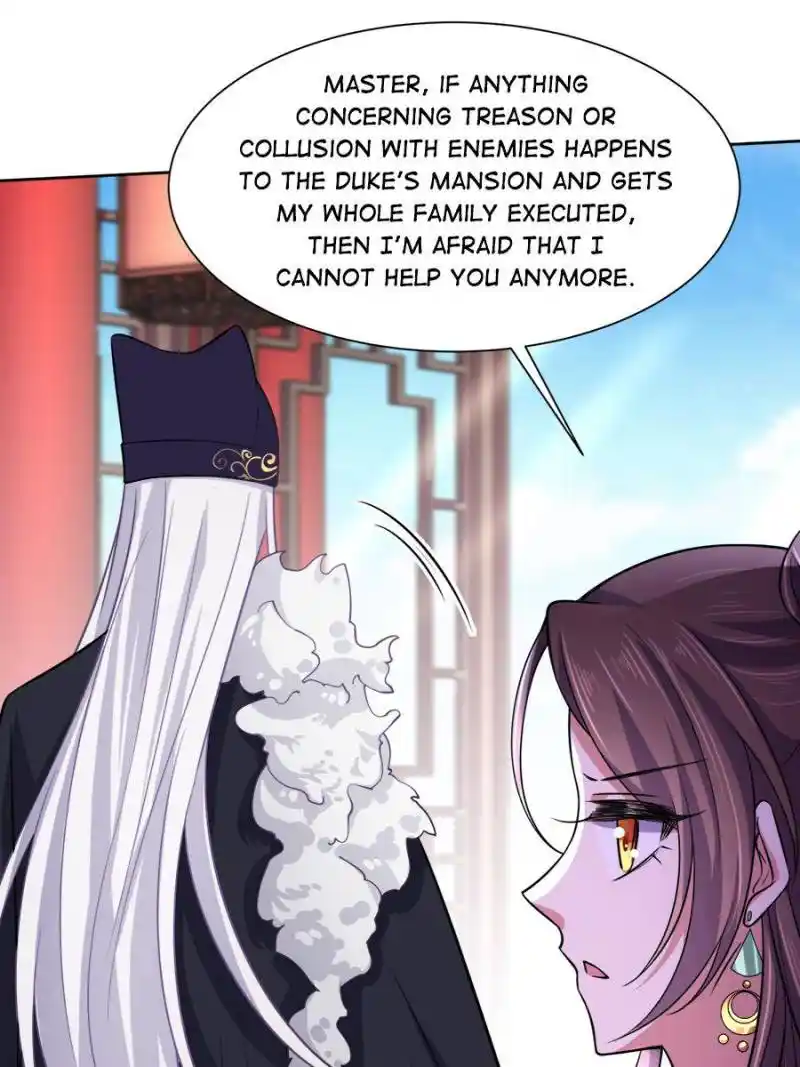 Be A Eunuch's Wife To Control The World Chapter 56