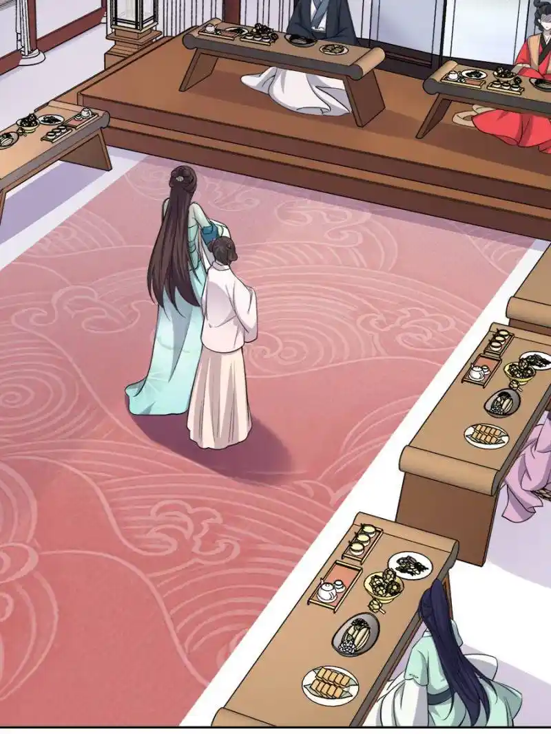 Be A Eunuch's Wife To Control The World Chapter 57