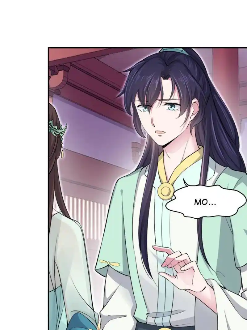 Be A Eunuch's Wife To Control The World Chapter 57