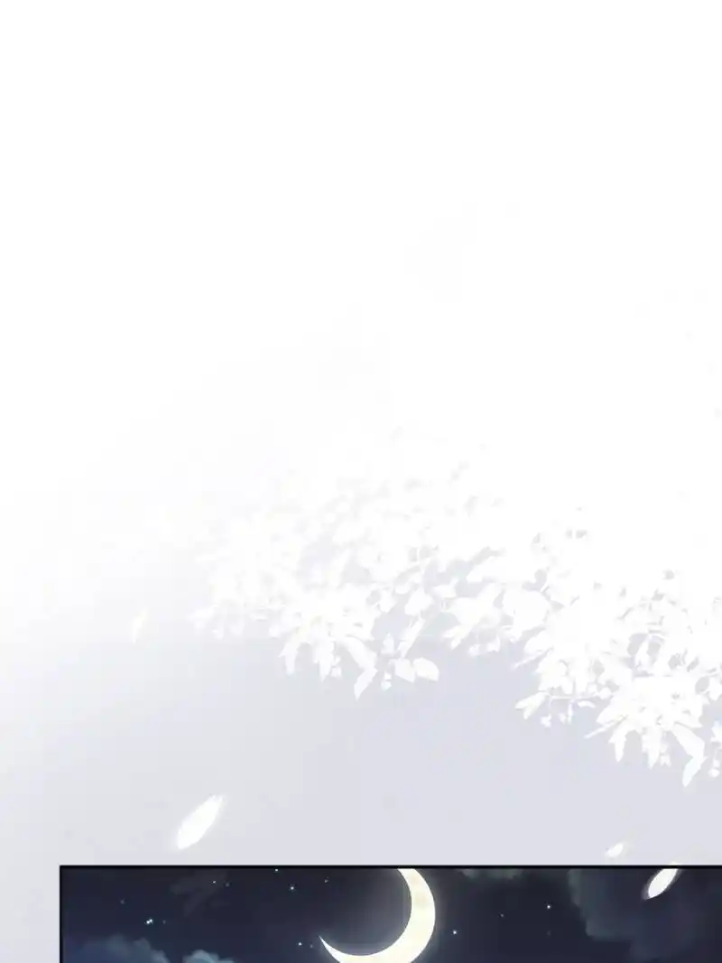 Be A Eunuch's Wife To Control The World Chapter 57