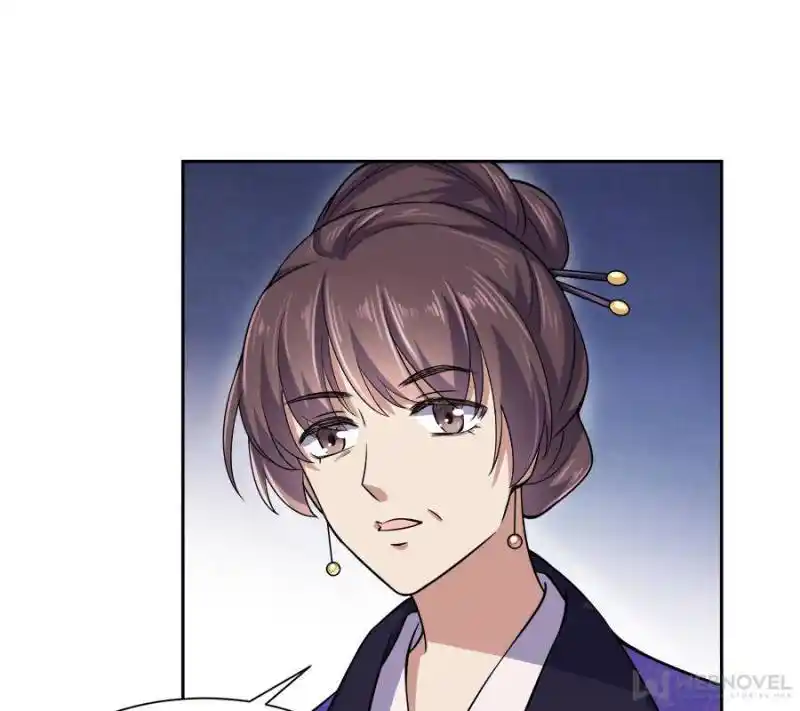 Be A Eunuch's Wife To Control The World Chapter 58