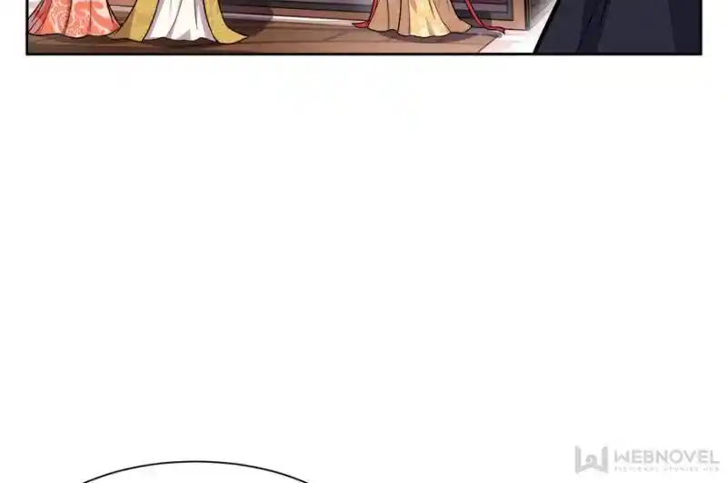 Be A Eunuch's Wife To Control The World Chapter 58