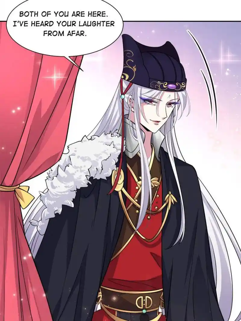 Be A Eunuch's Wife To Control The World Chapter 58