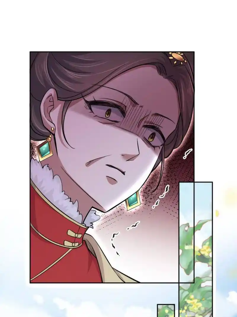 Be A Eunuch's Wife To Control The World Chapter 59