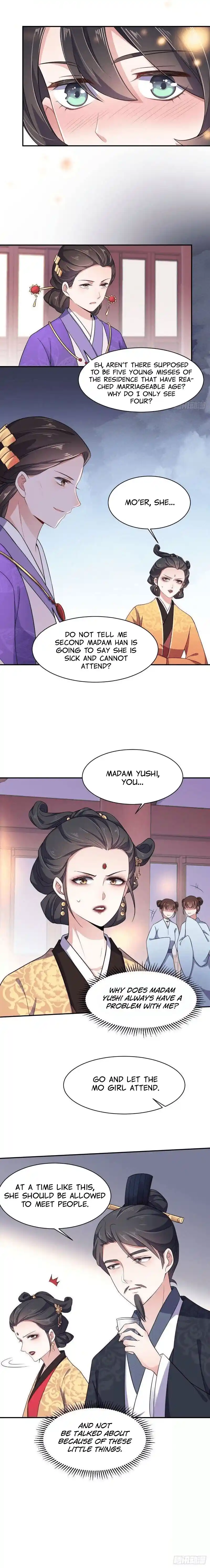 Be A Eunuch's Wife To Control The World Chapter 6