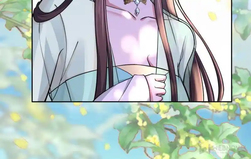 Be A Eunuch's Wife To Control The World Chapter 60