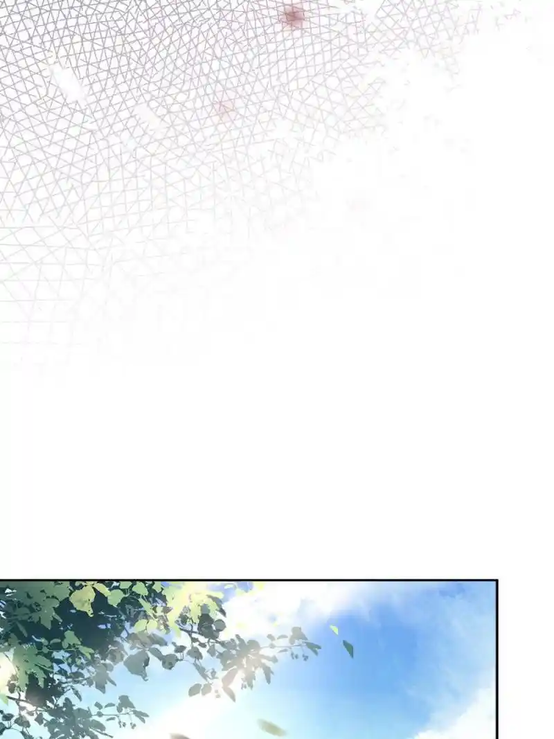 Be A Eunuch's Wife To Control The World Chapter 61