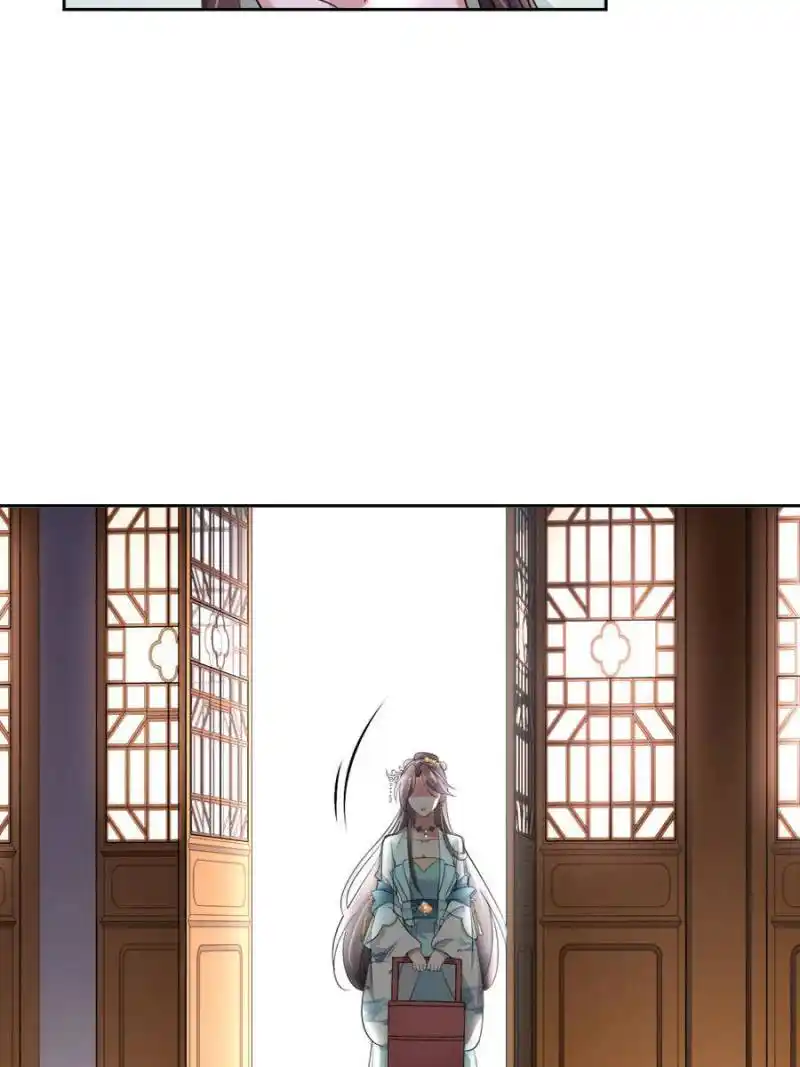 Be A Eunuch's Wife To Control The World Chapter 62