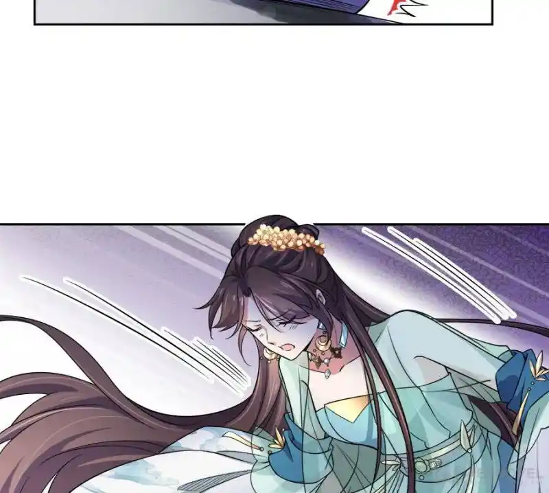 Be A Eunuch's Wife To Control The World Chapter 63