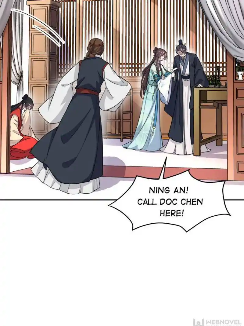 Be A Eunuch's Wife To Control The World Chapter 63