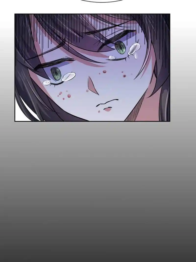 Be A Eunuch's Wife To Control The World Chapter 63