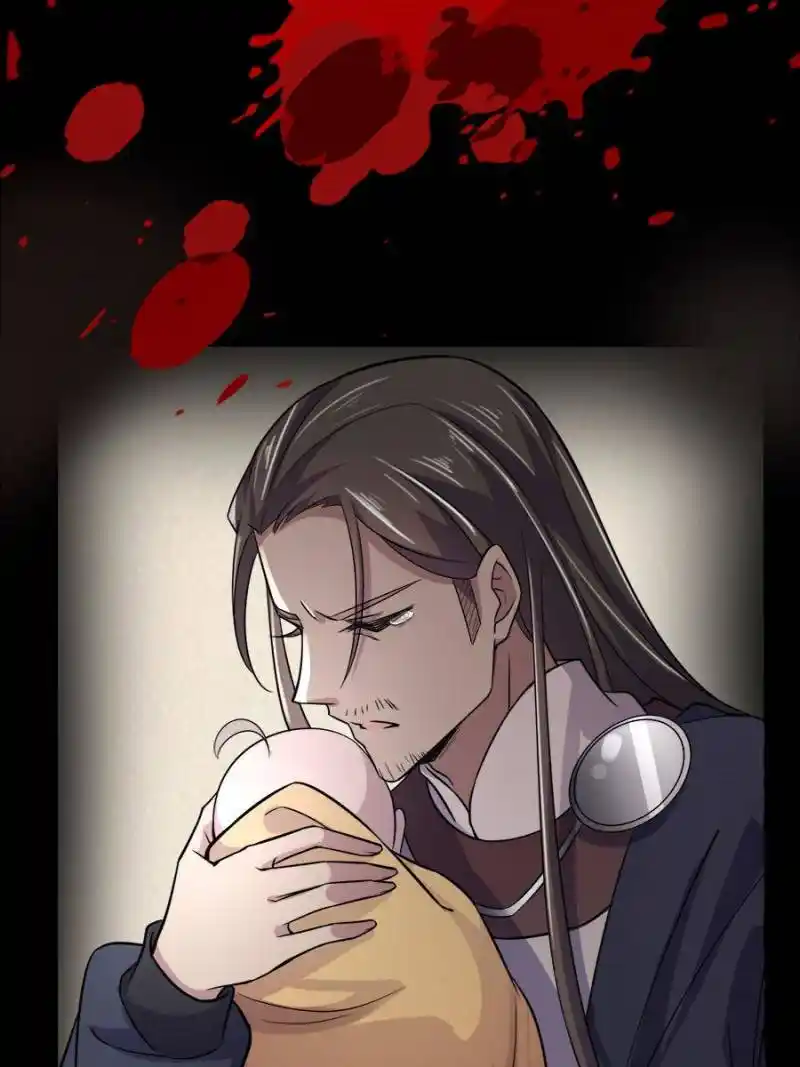 Be A Eunuch's Wife To Control The World Chapter 63