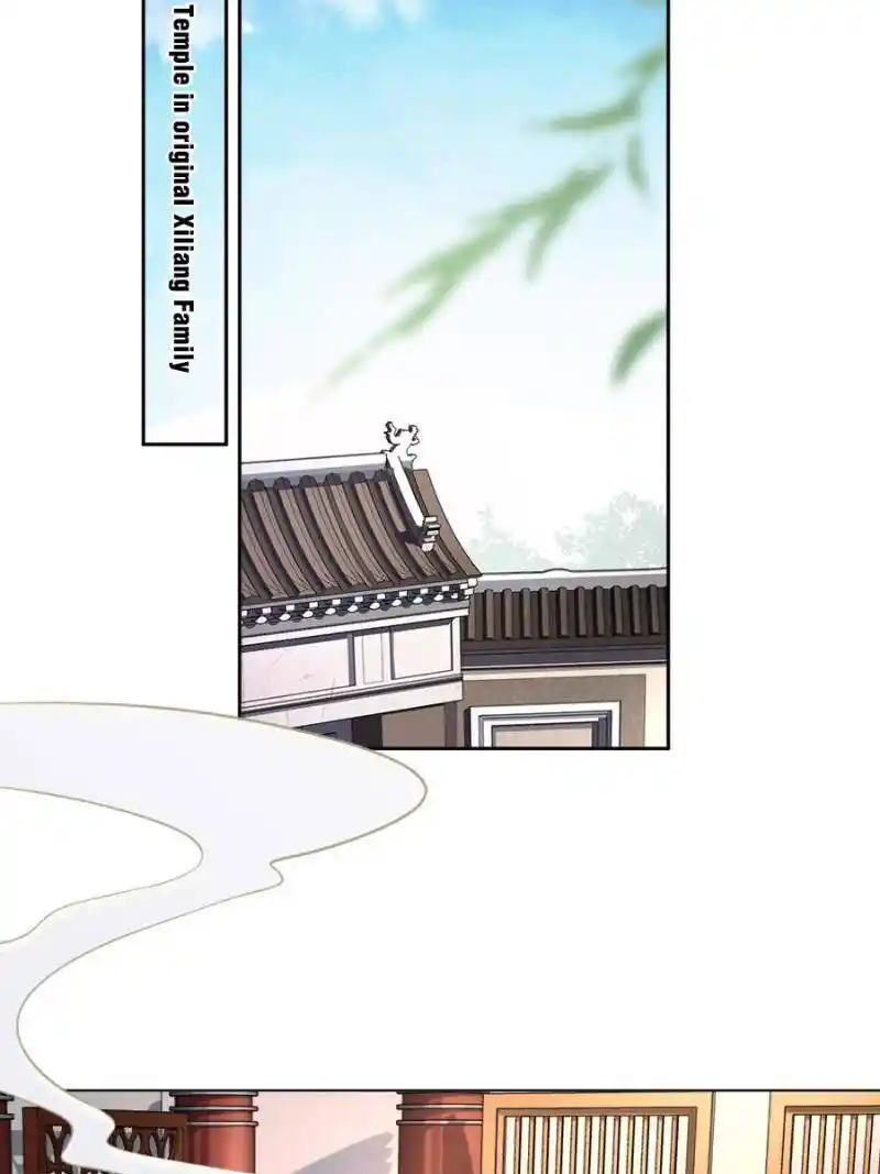 Be A Eunuch's Wife To Control The World Chapter 64