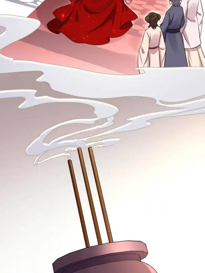 Be A Eunuch's Wife To Control The World Chapter 64