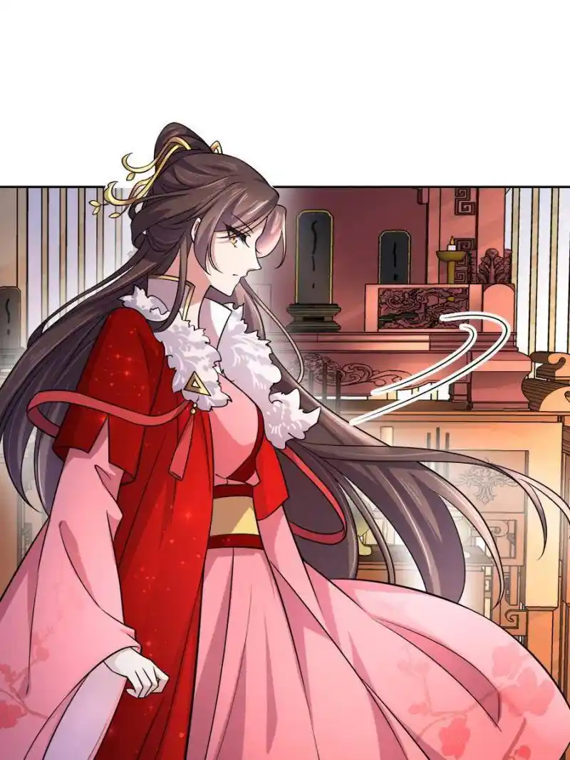 Be A Eunuch's Wife To Control The World Chapter 64