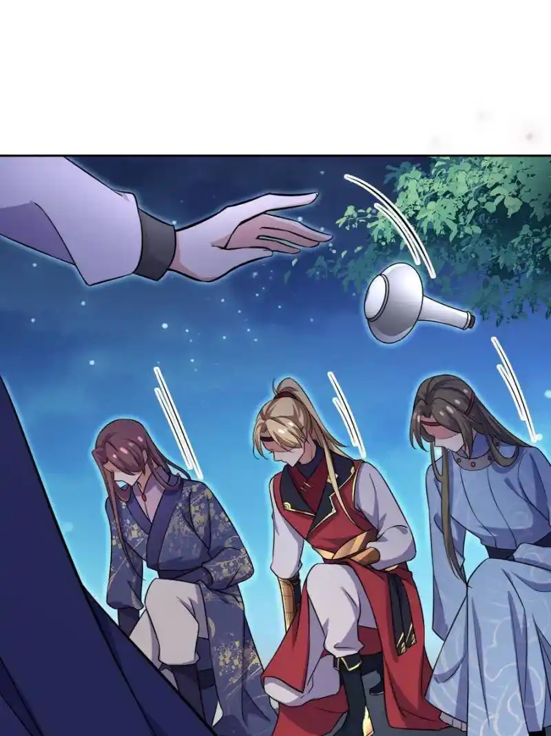 Be A Eunuch's Wife To Control The World Chapter 65