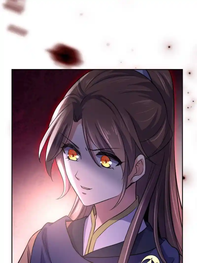 Be A Eunuch's Wife To Control The World Chapter 65