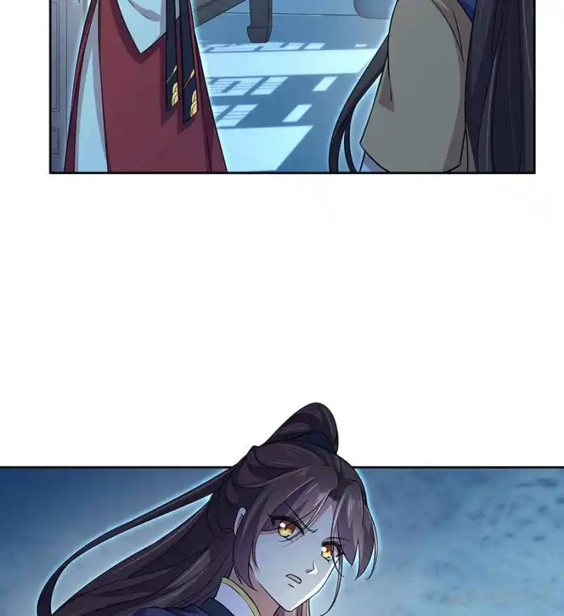 Be A Eunuch's Wife To Control The World Chapter 66