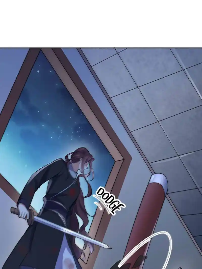 Be A Eunuch's Wife To Control The World Chapter 66