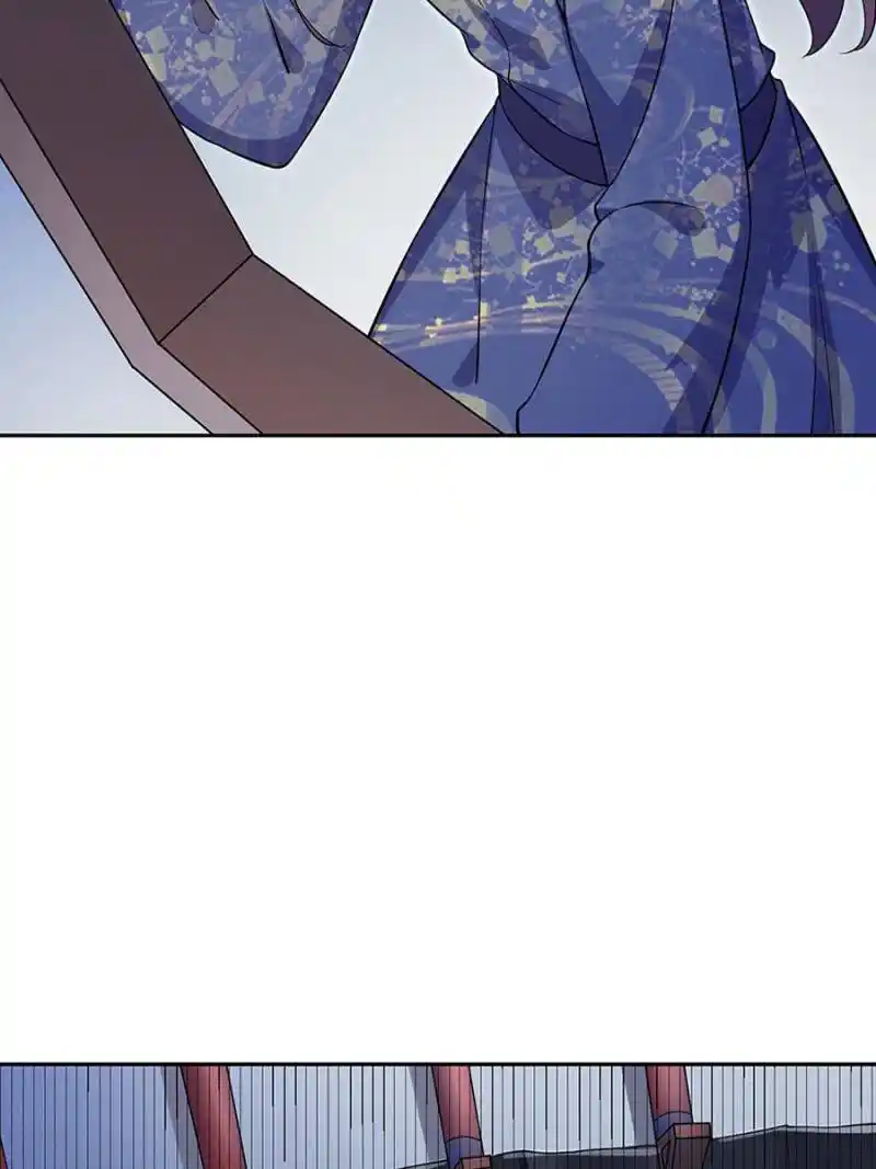 Be A Eunuch's Wife To Control The World Chapter 66