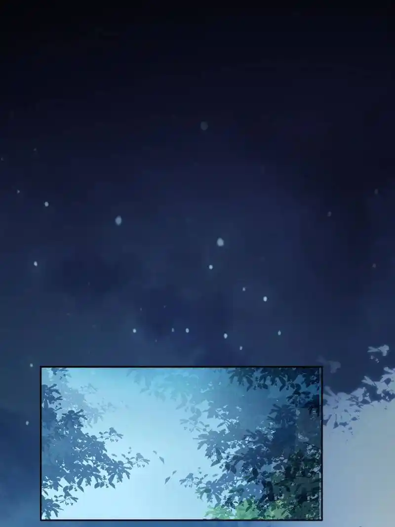 Be A Eunuch's Wife To Control The World Chapter 67