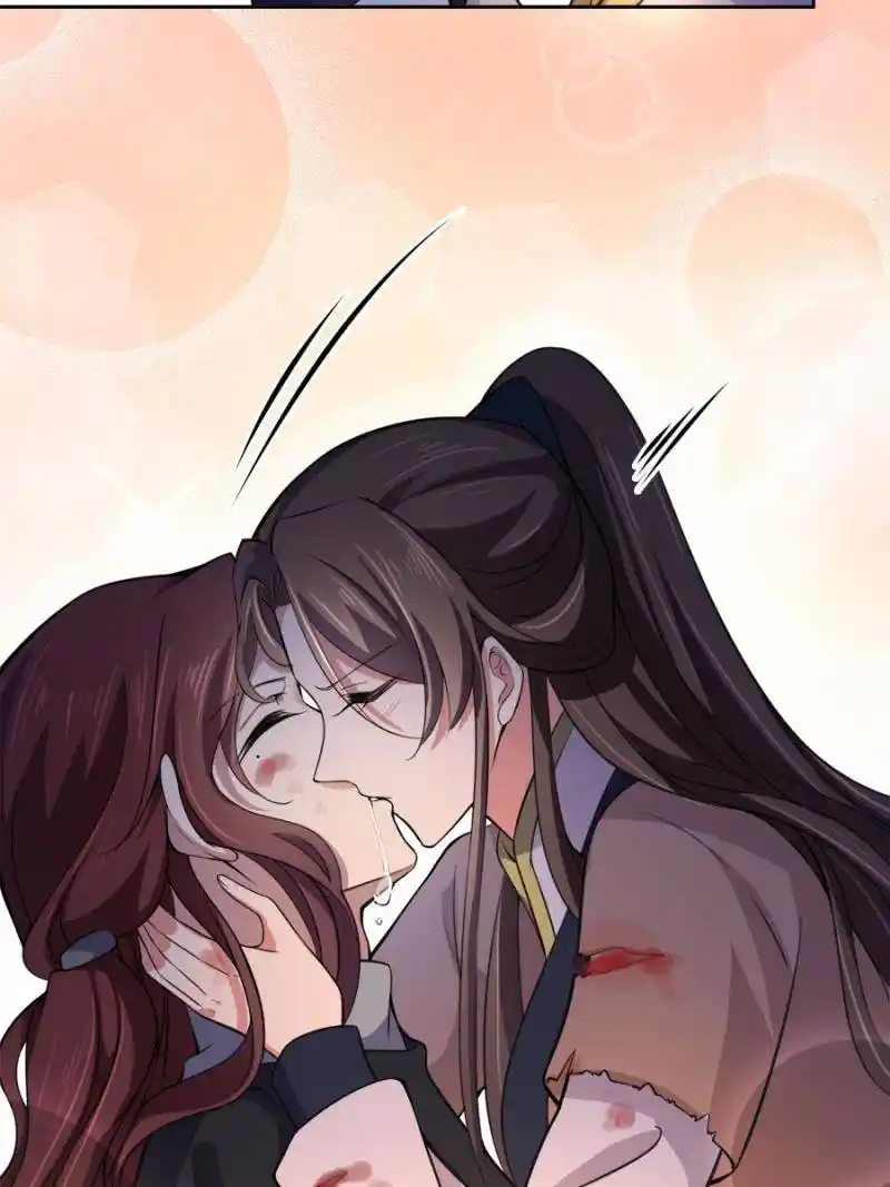 Be A Eunuch's Wife To Control The World Chapter 68